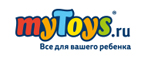 Смешные цены в MyToys- скидки до 60%! Товары до 600 руб.! - Арзгир