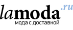 Скидка 10% по промокоду на самые изящные туфли! - Арзгир