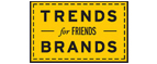 Скидка 10% на коллекция trends Brands limited! - Арзгир